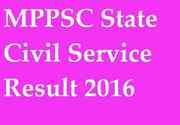 MPPSC State Services prelims 2016: Result declared